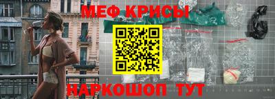 МДПВ Донской