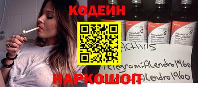 кокс Дубна