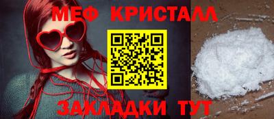 кокс Дубна