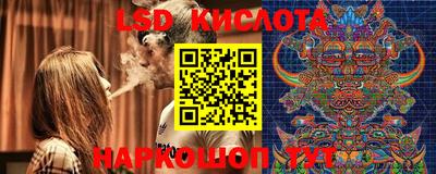кокс Дубна