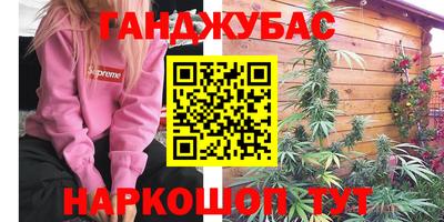 МДПВ Донской