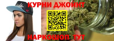 кокс Дубна