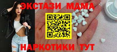 МДПВ Донской
