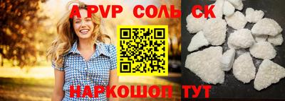 кокс Дубна