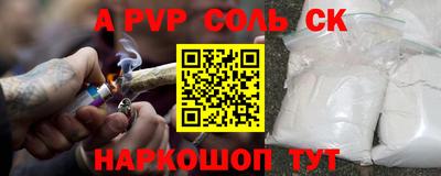 МДПВ Донской