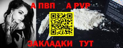 кокс Дубна