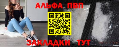МДПВ Донской