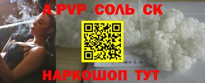 кокс Дубна