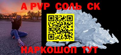 кокс Дубна