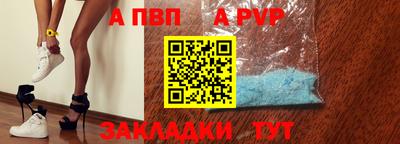 МДПВ Донской