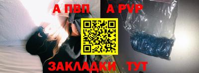 МДПВ Донской