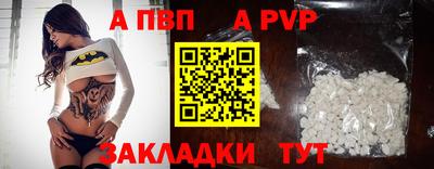 кокс Дубна
