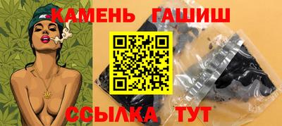 кокс Дубна