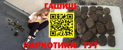 кокс Дубна