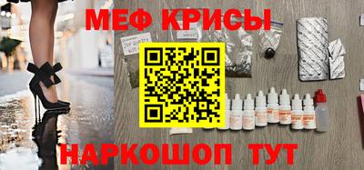 МДПВ Донской