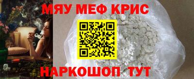 кокс Дубна