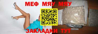 МДПВ Донской