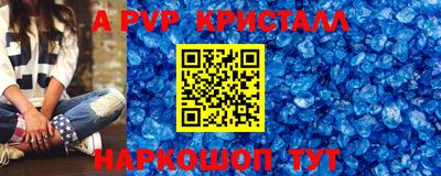 МДПВ Донской