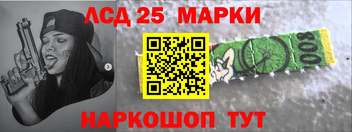 Можга  ссылка на мегу зеркало  Вход с VPN  Лсд 25 экстази  Лсд 25 экстази ecstasy  LSD-25 экстази ecstasy 